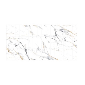 Декоративная панель ПВХ вертикаль 485х960 Зефир